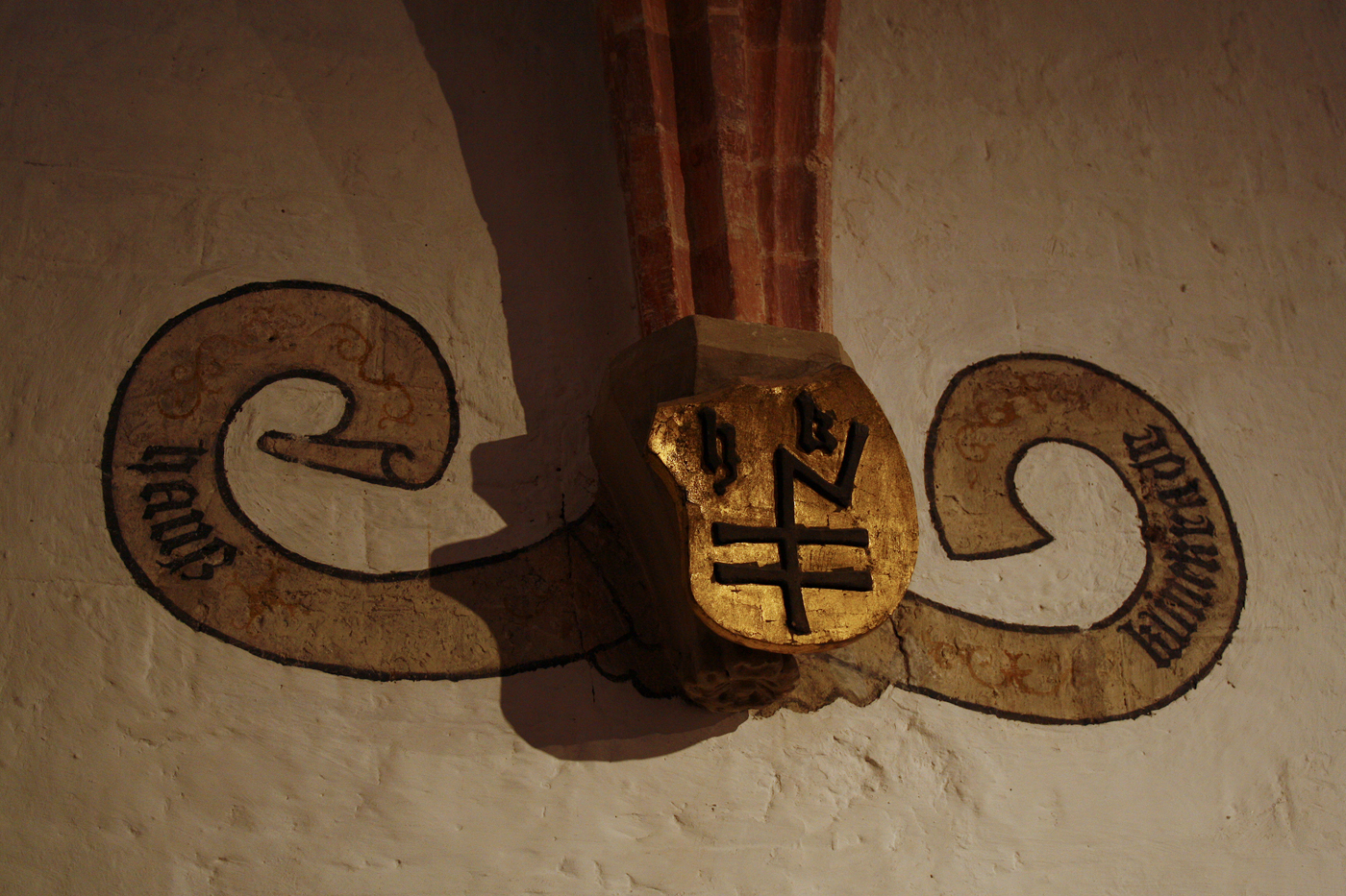 Lübeck, St. Annen-Kloster, St. Annen-Museum.