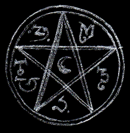 Christian Erdmann, Aljoscha der Idiot, Leseprobe.