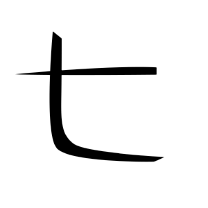 Eine tiefgründige Erzählung. Genialer Schreibstil. - Über "Aljoscha der Idiot" von Christian Erdmann.