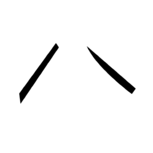 "Christian Erdmann? Rock 'n' Roll!" Diskussion über den Roman "Aljoscha der Idiot" im SPIEGEL Online-Forum.