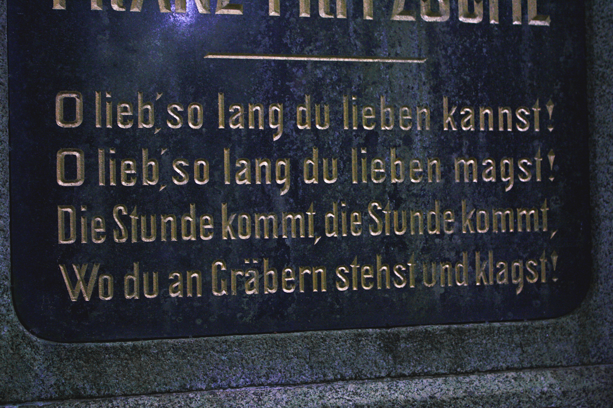 Friedhof Ohlsdorf, Hamburg: Marlene Dietrich's Favourite Poem, von Ferdinand Freiligrath. Foto Christian Erdmann.