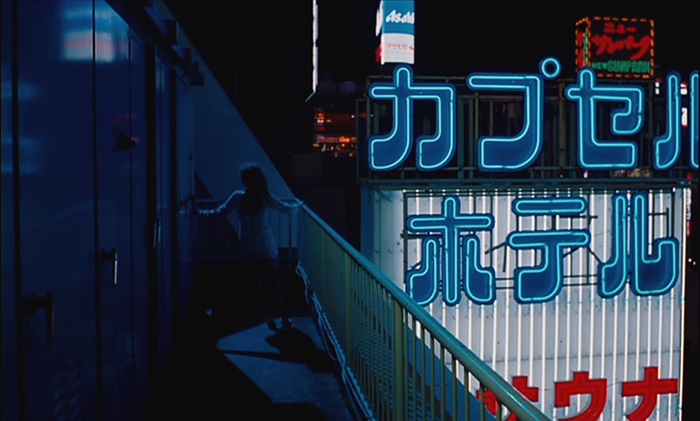 "Until The End Of The World" / "Bis ans Ende der Welt" von Wim Wenders.